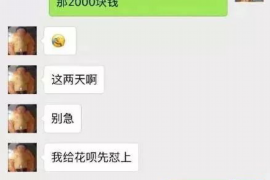 北流工资清欠服务